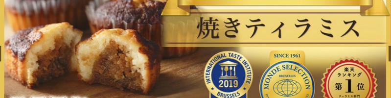 �m�َq�V���[�b�g��C3(�V�[�L���[�u)���T�C�g